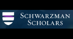 Beca Schwarzman Scholars para máster en China, 2022